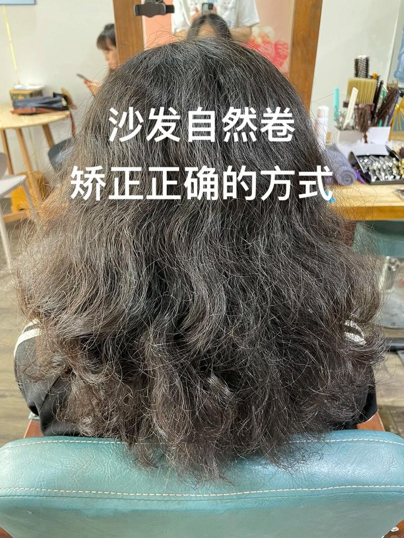 烫过头发很干像草一样怎么护理_烫发干枯修复全攻略