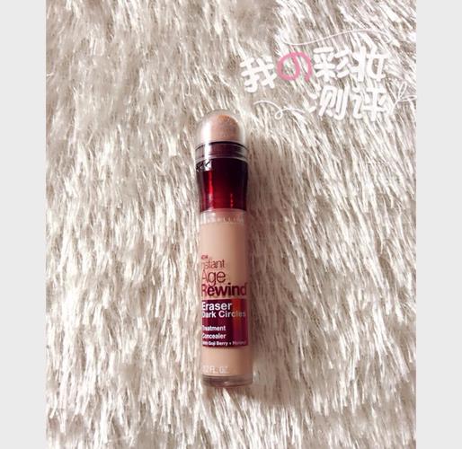 美宝莲遮瑕膏_美宝莲橡皮擦遮瑕笔水润持久，Fit Me遮瑕液轻薄叠加，敏感肌优选！