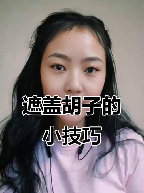 遮胡青是先粉底液还是遮瑕_粉底先遮瑕后，妆感自然又持久