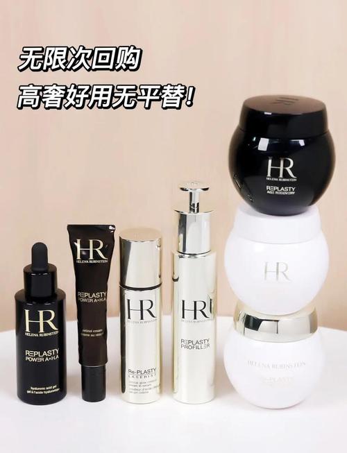 赫莲娜卸妆乳使用方法_赫莲娜卸妆乳这样用才对！