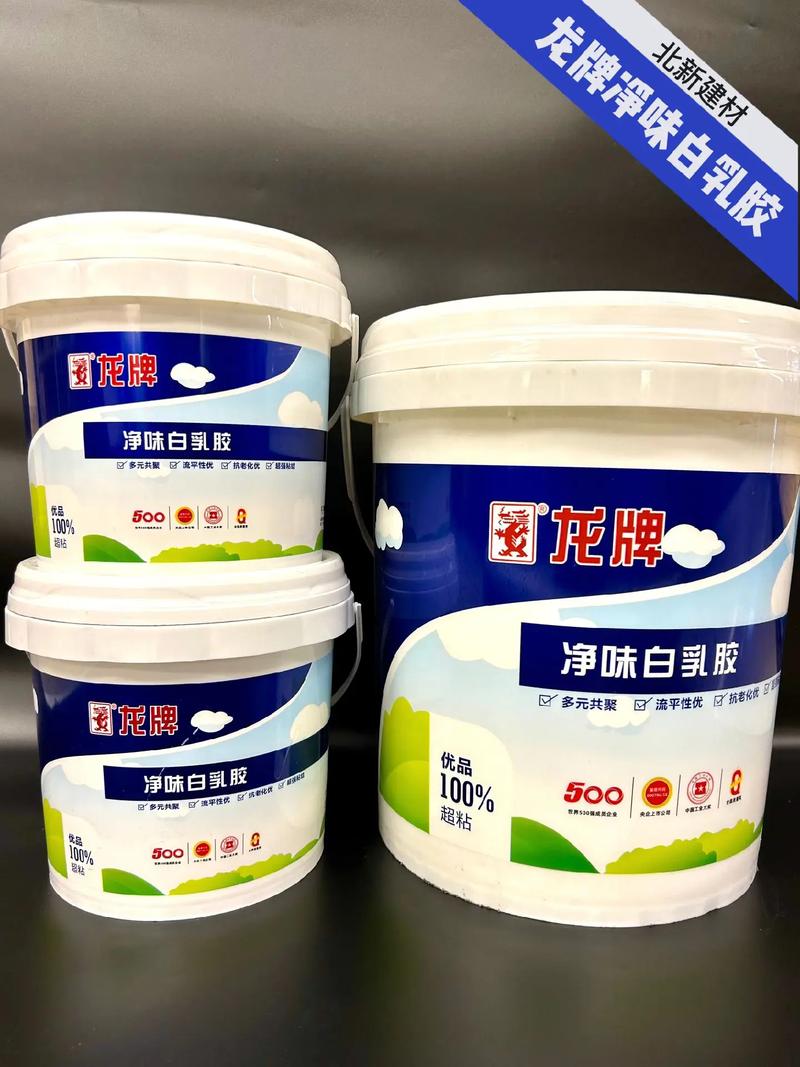 高级白乳胶是什么_环保白乳胶，粘接力强又方便