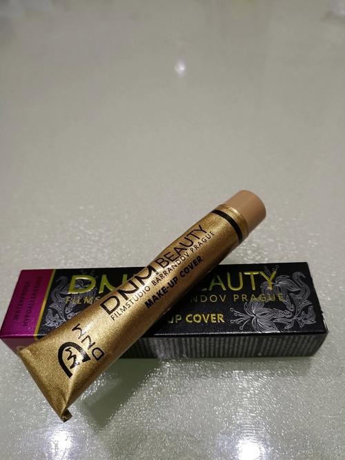 疤痕贴遮瑕膏_衣遮瑕贴膏，遮盖瑕疵，打造自然裸妆