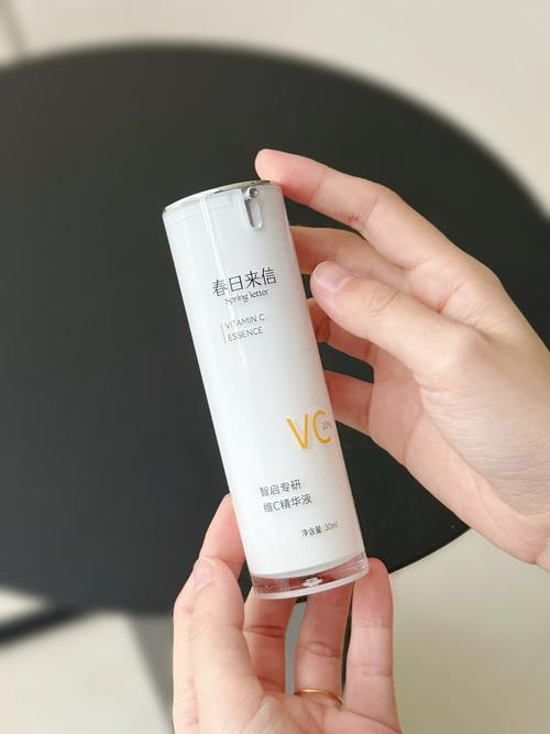 让人白很快的化妆品_牛奶乳液补妆佳，提亮淡斑好选择