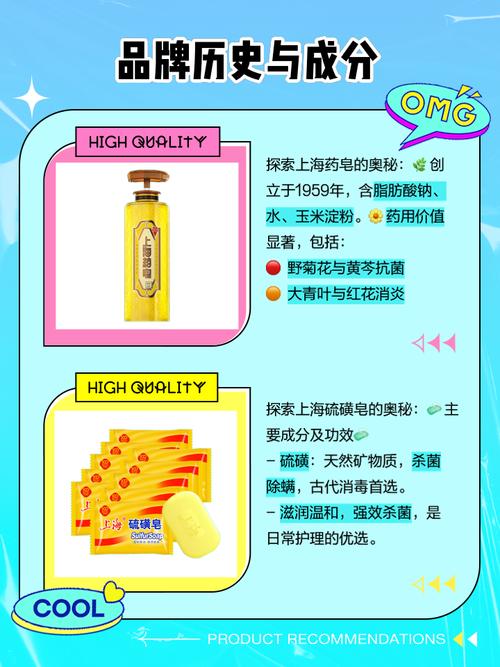 牙膏香皂属于化妆品吗_牙膏算化妆品吗？法规与实际用途解析