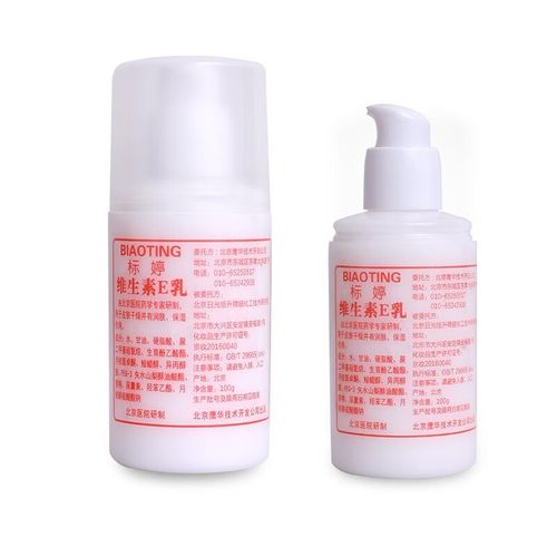 摸脸先抹霜还是先抹乳_乳液补水面霜锁水，油皮干皮这样涂才对！