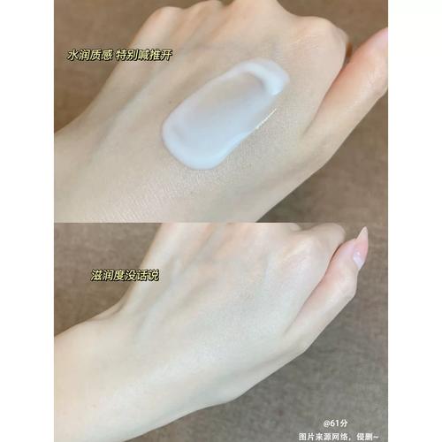 全能乳液使用顺序_温和洁面补水，豌豆乳液按摩，干油皮适用，提亮底妆修复