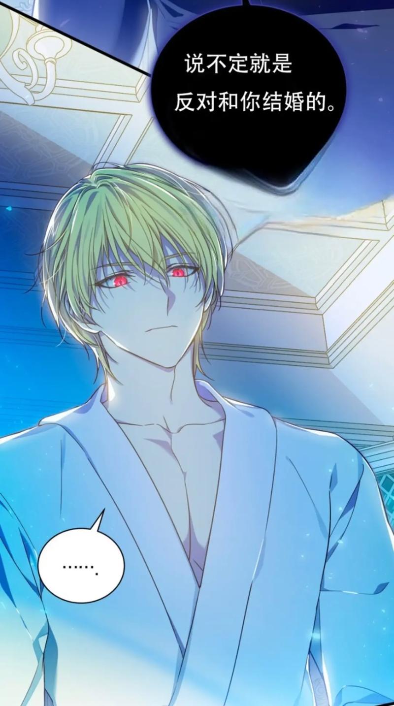 圣女被墙卡住最简单三个步骤_虚拟少女卡住？解救自救靠耐心与智慧！