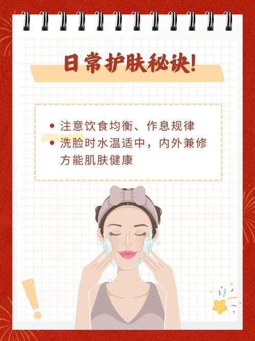 用白醋洗脸的正确步骤_白醋洗脸有助美白去角质，但要注意方法哦！