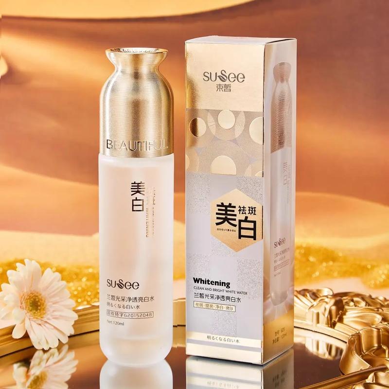 兰皙化妆品套装_兰皙美白祛斑，淡化斑点提亮肤色