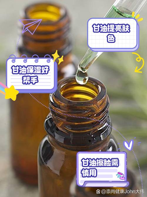 甘油白醋擦脸正确方法_天然去痘保湿，细腻肌肤