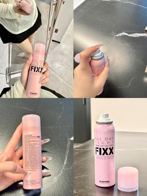 坐飞机化妆品定妆喷雾_喷雾≤100ml装透明袋，固彩大多可带，托运防漏防碎