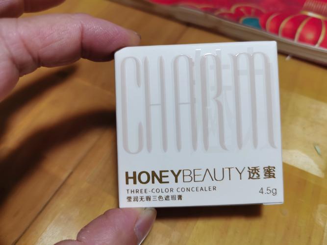 超严重黑眼圈用什么遮瑕膏_干皮白皙肌如何选？