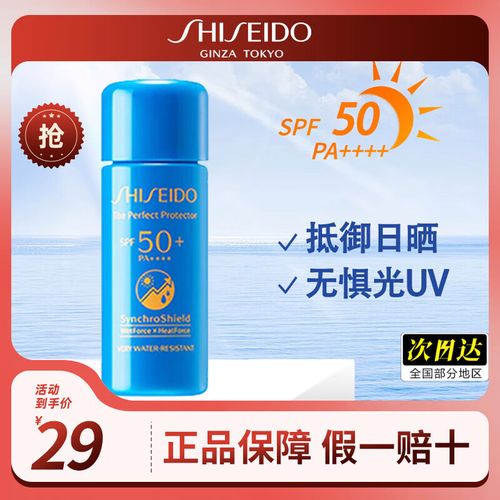 蓝色隔离霜的正确使用方法_暗沉肤色提亮，选对蓝色隔离霜