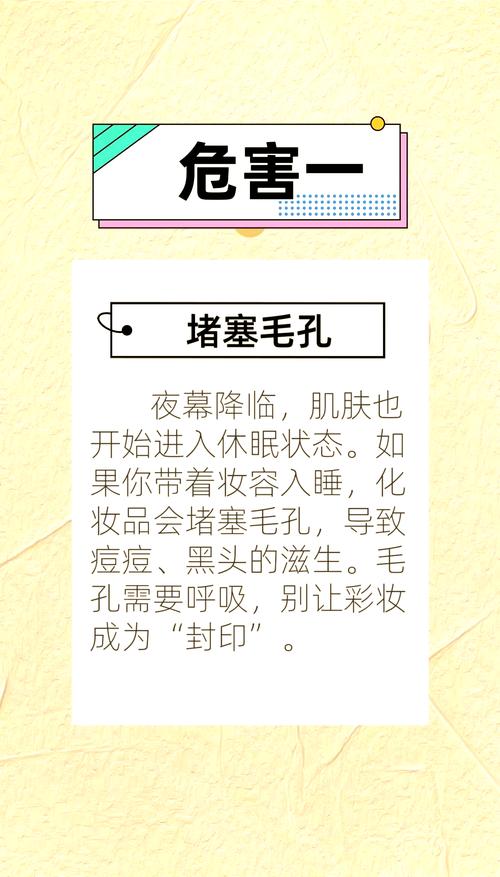 男人喜欢女人不化妆的原因_素颜更迷人,自然赢得男人心 男人喜欢女人不化妆的原因_素颜更迷人,自然赢得男人心