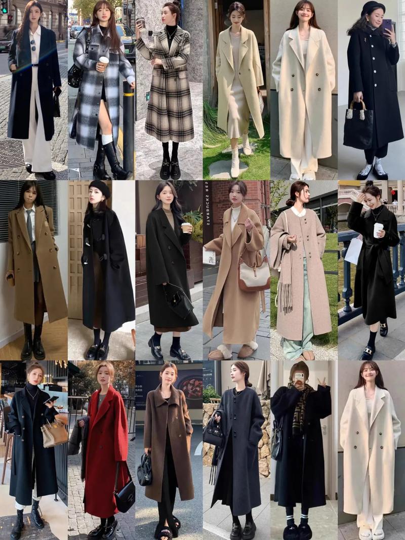 160小个子冬季外套搭配_小个子冬季穿搭技巧，穿出自信高挑