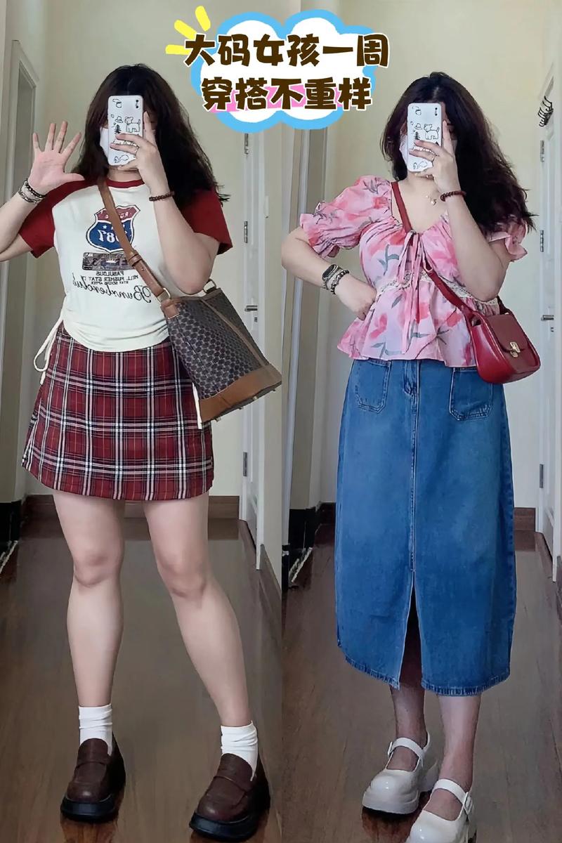 胖人适合穿什么上衣_V领+合肩袖+收腰，穿出自信时尚