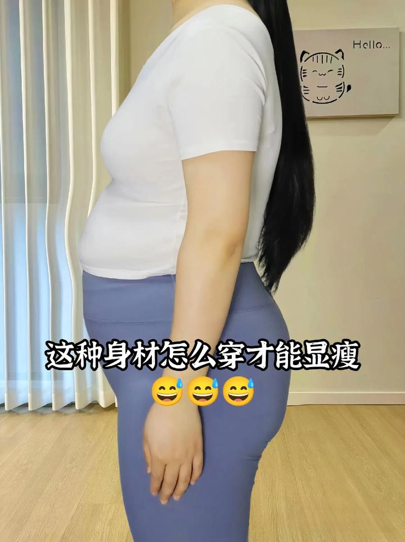 腰粗的人穿衣搭配技巧_高腰裤配A字裙显高显瘦，穿出自信时尚感