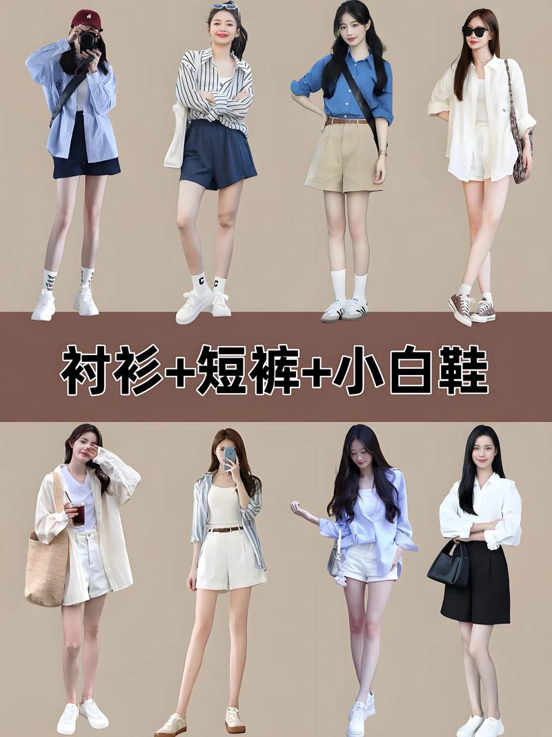 配裙子穿什么鞋子好看_优雅休闲度假酷飒，色彩协调更出彩！