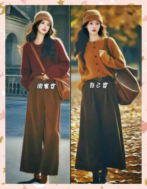 土棕色裙子配什么颜色上衣好看_土棕裙百搭，配不同上衣风格各异