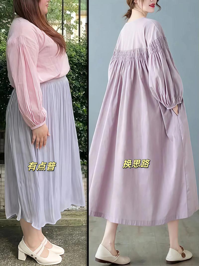 腰粗肚子大穿什么裙子适合_腰粗肚子女生裙装指南，显瘦显高选对款！