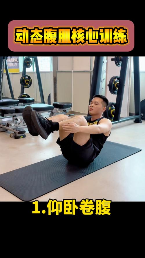 站着练腹肌的有效动作_站立腹肌多维雕刻，比卷腹更高效！