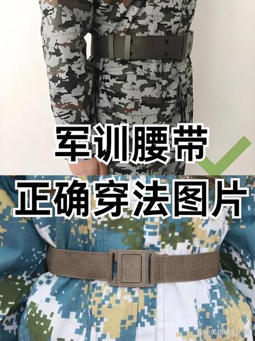 裤腰皮带的松紧多少算合适_裤腰松紧怎么选?拇指压15mm合适 裤腰皮带的松紧多少算合适_裤腰松紧怎么选?拇指压15mm合适