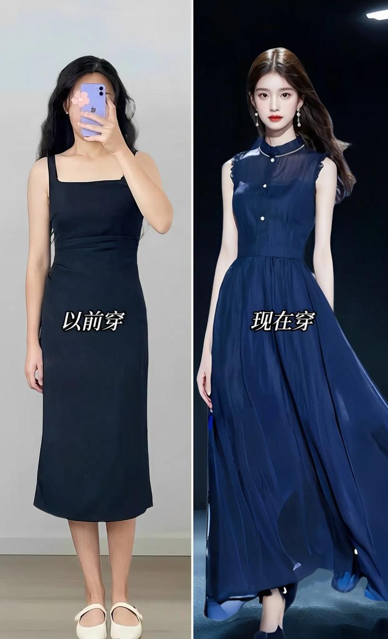 藏蓝色长裙配什么鞋子_藏蓝长裙搭白上衣，多款风格任你选