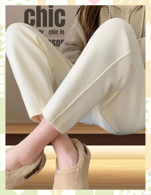 胖人适合穿哈伦裤吗_哈伦裤遮肉但胖人慎选,高腰款修身,搭合身上衣显腿长 胖人适合穿哈伦裤吗_哈伦裤遮肉但胖人慎选,高腰款修身,搭合身上衣显腿长