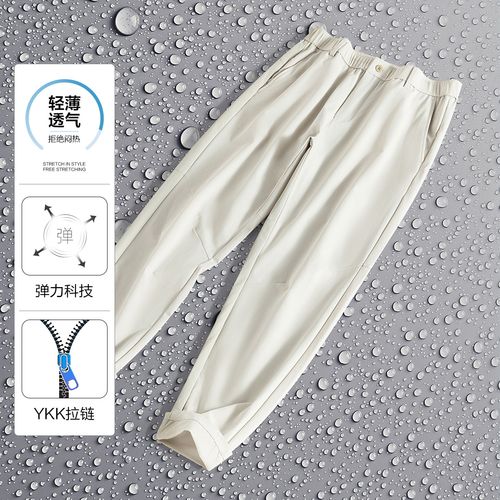 松紧腰和拉链裤哪种更好看_舒适与显瘦，怎么选？