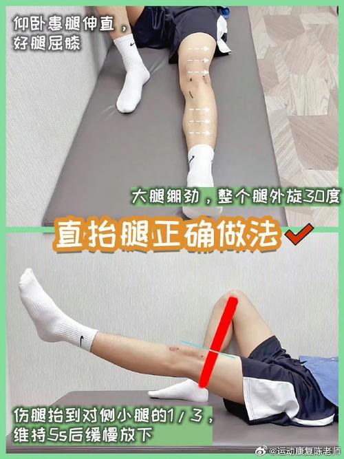 直腿抬高练习_直腿抬高分步练,瘦腿塑形效果棒! 直腿抬高练习_直腿抬高分步练,瘦腿塑形效果棒!