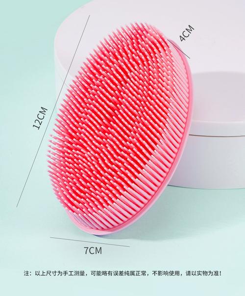 触觉感官感统训练器材_玩转触觉球秋千大龙球