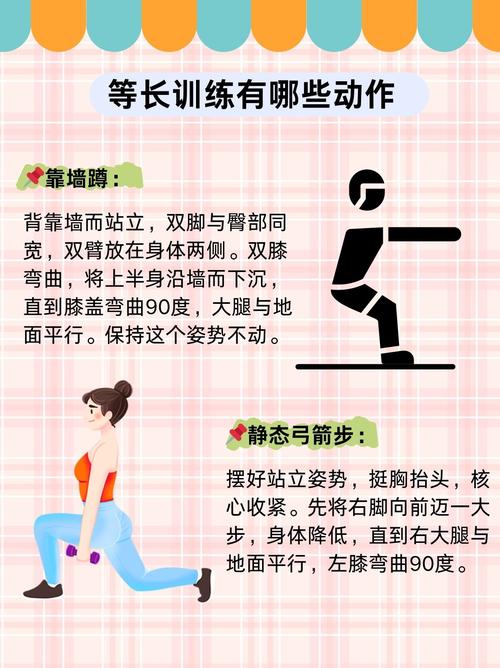 紫雷横练法最厉害三个动作_前踢侧踢扫踢，实战攻击必备