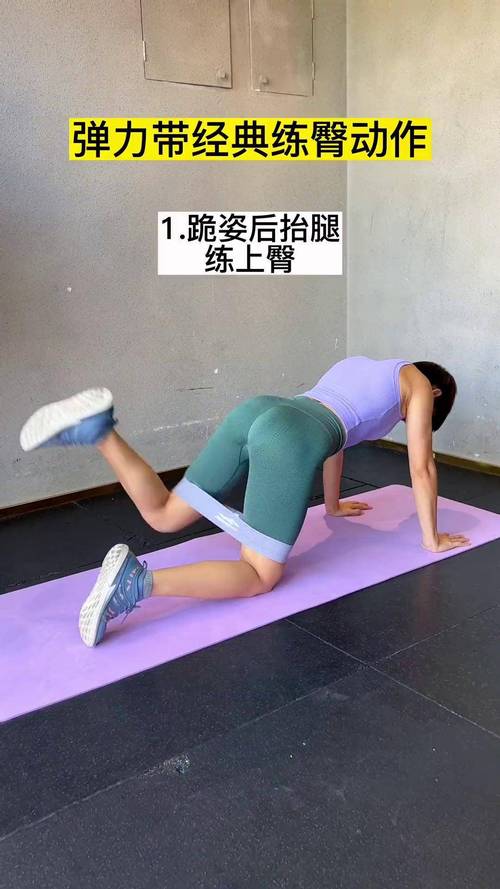 臀大肌肌力训练_练出蜜桃臀,深蹲硬拉不能少! 臀大肌肌力训练_练出蜜桃臀,深蹲硬拉不能少!