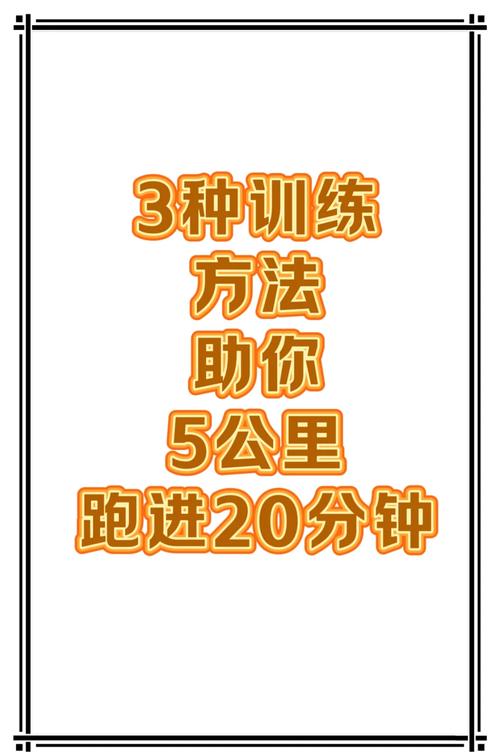 最正规的渐进式延时训练法_凯格尔运动延时训练法，增强射精控制