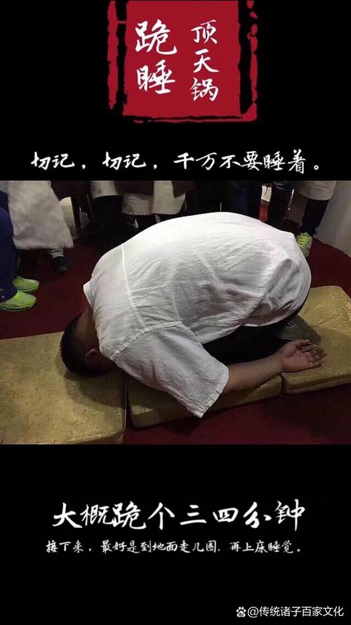 跪地前趴的瑜伽动作叫什么_跪趴式放松腰背 缓解久坐僵硬 跪地前趴的瑜伽动作叫什么_跪趴式放松腰背 缓解久坐僵硬