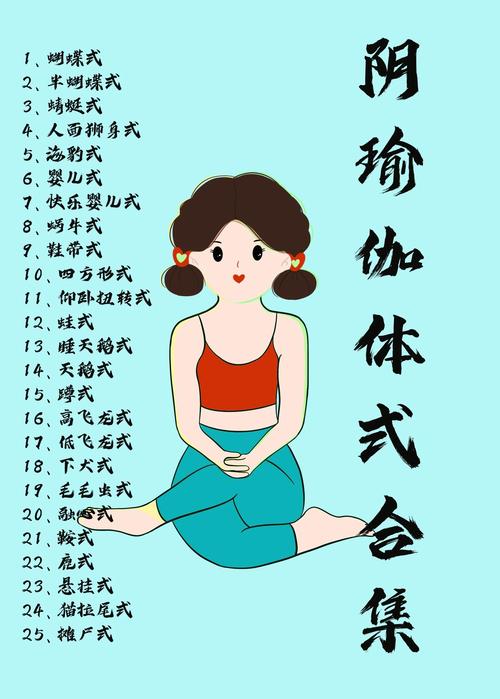 六种放松训练_深呼吸与正念冥想