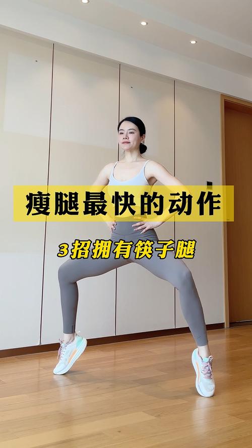 把大腿练粗的最好方法_深蹲腿举练粗腿，安全恢复很重要