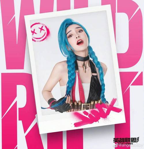 英雄联盟麻花辫绿头发女角色_夜光波比,灵活ADC新选择! 英雄联盟麻花辫绿头发女角色_夜光波比,灵活ADC新选择!