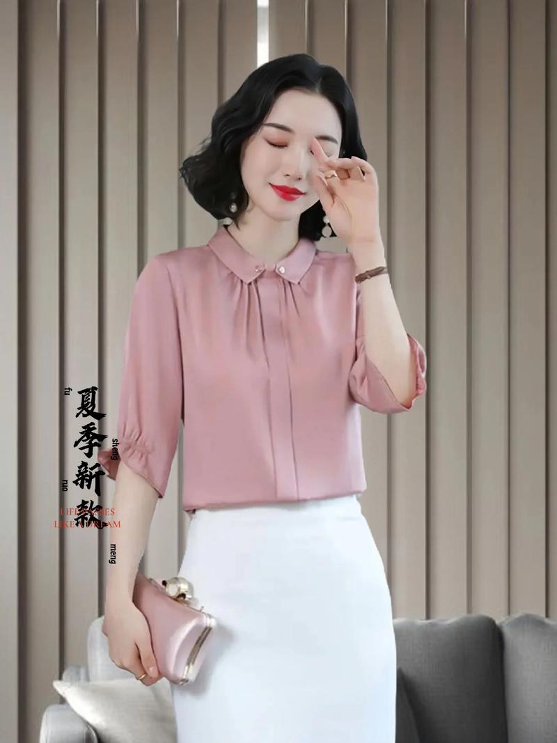 真丝衬衫配什么下装好_缎面真丝衬衫高级穿搭，裤装裙装外套全攻略