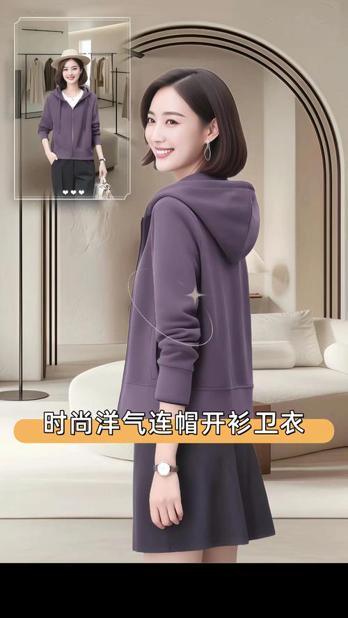 带帽外套配什么卫衣_冬季卫衣外套搭配避笨重,有帽穿无帽,帽子塞领或塞裤 带帽外套配什么卫衣_冬季卫衣外套搭配避笨重,有帽穿无帽,帽子塞领或塞裤