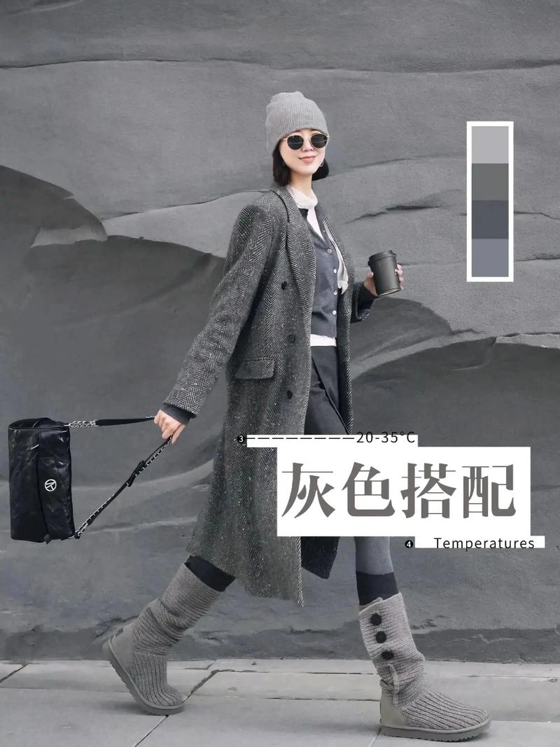 深灰色上衣配什么下衣_黑白蓝灰配,时尚又好看 深灰色上衣配什么下衣_黑白蓝灰配,时尚又好看