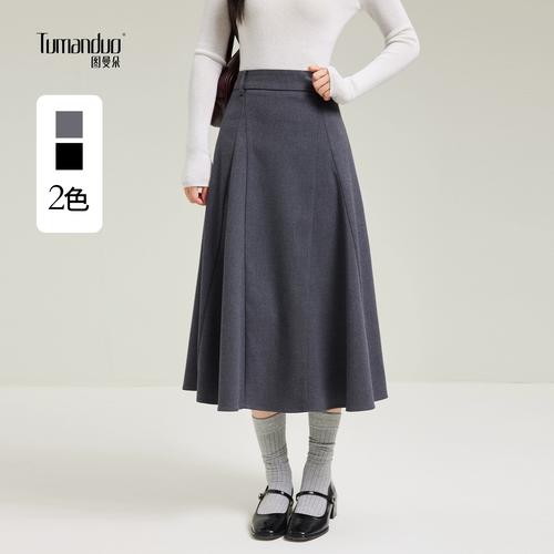 深灰色半身裙配什么上衣_百搭优雅深灰色半身裙，穿出你的独特风格！