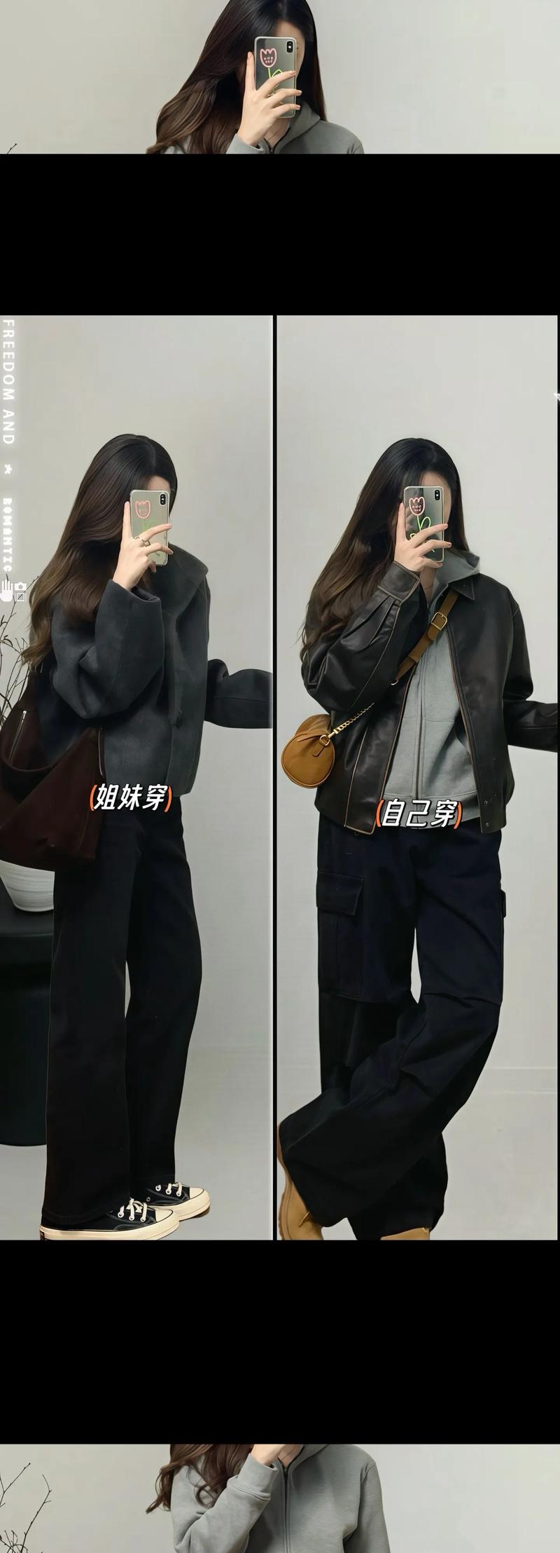 带帽卫衣怎么搭配外套_连帽卫衣4秋搭配，时尚实用不重样