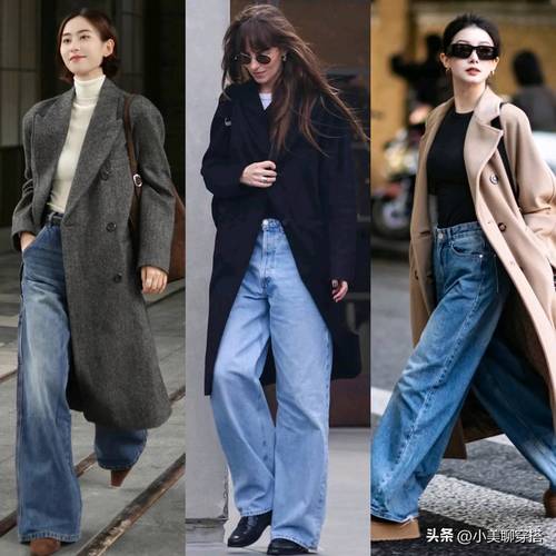 毛呢大衣搭配牛仔裤_毛呢大衣搭牛仔裤，休闲优雅又高级！