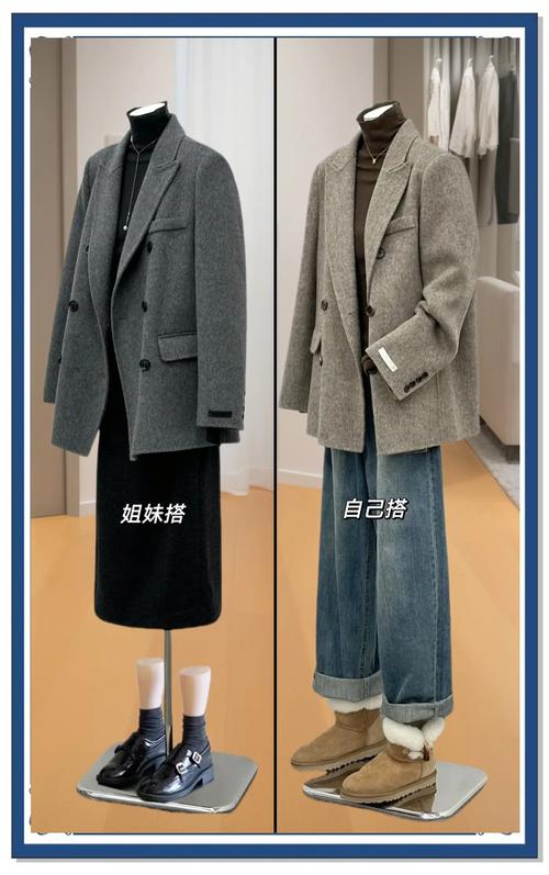 毛呢短外套怎么搭配好看_轻便保暖,圆领温柔显气质,落肩遮肉显松弛,浅色系青春百搭 毛呢短外套怎么搭配好看_轻便保暖,圆领温柔显气质,落肩遮肉显松弛,浅色系青春百搭