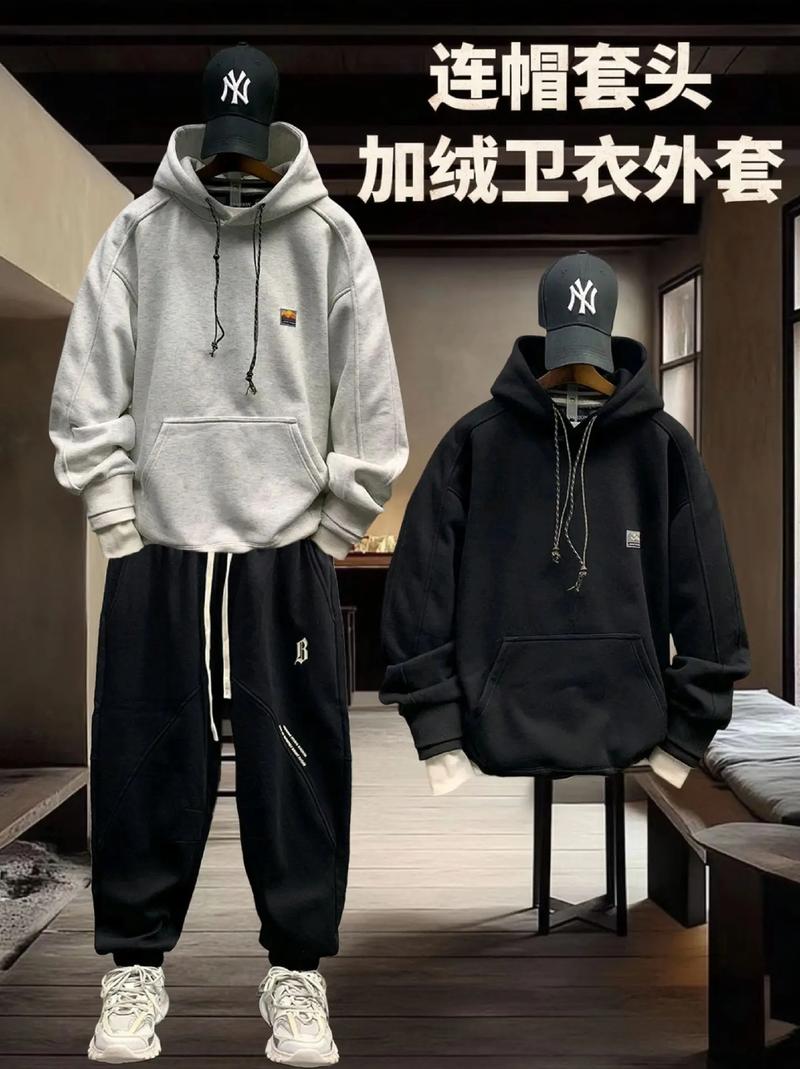 带帽卫衣配什么外套男_连帽卫衣外套搭配时尚全攻略