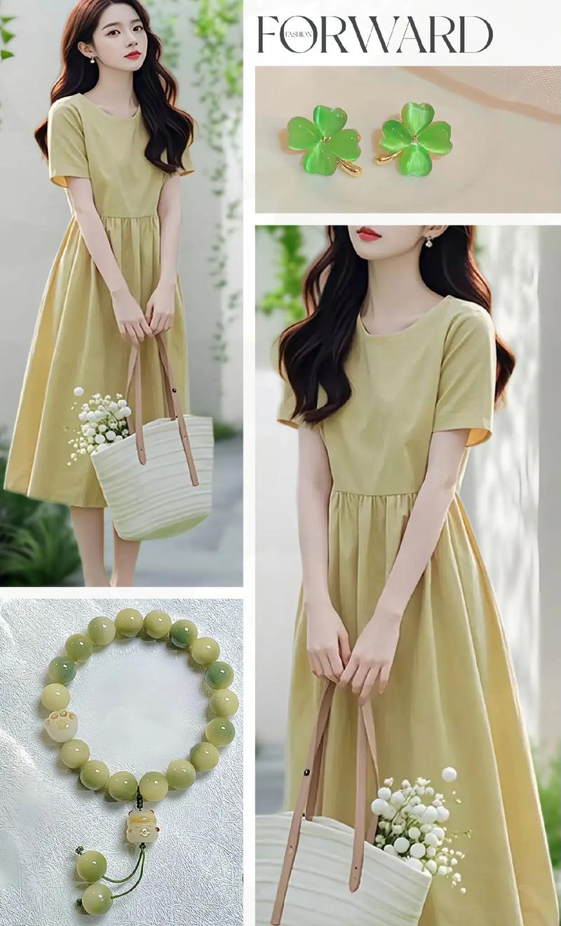 黄裙子的三个最佳配色_黄裙配黑,显白高级,夏日焦点! 黄裙子的三个最佳配色_黄裙配黑,显白高级,夏日焦点!