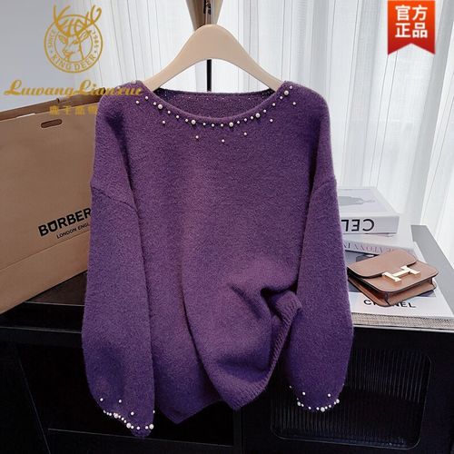 安哥拉红能配紫色外套吗_安哥拉红配紫色外套，时尚个性有层次