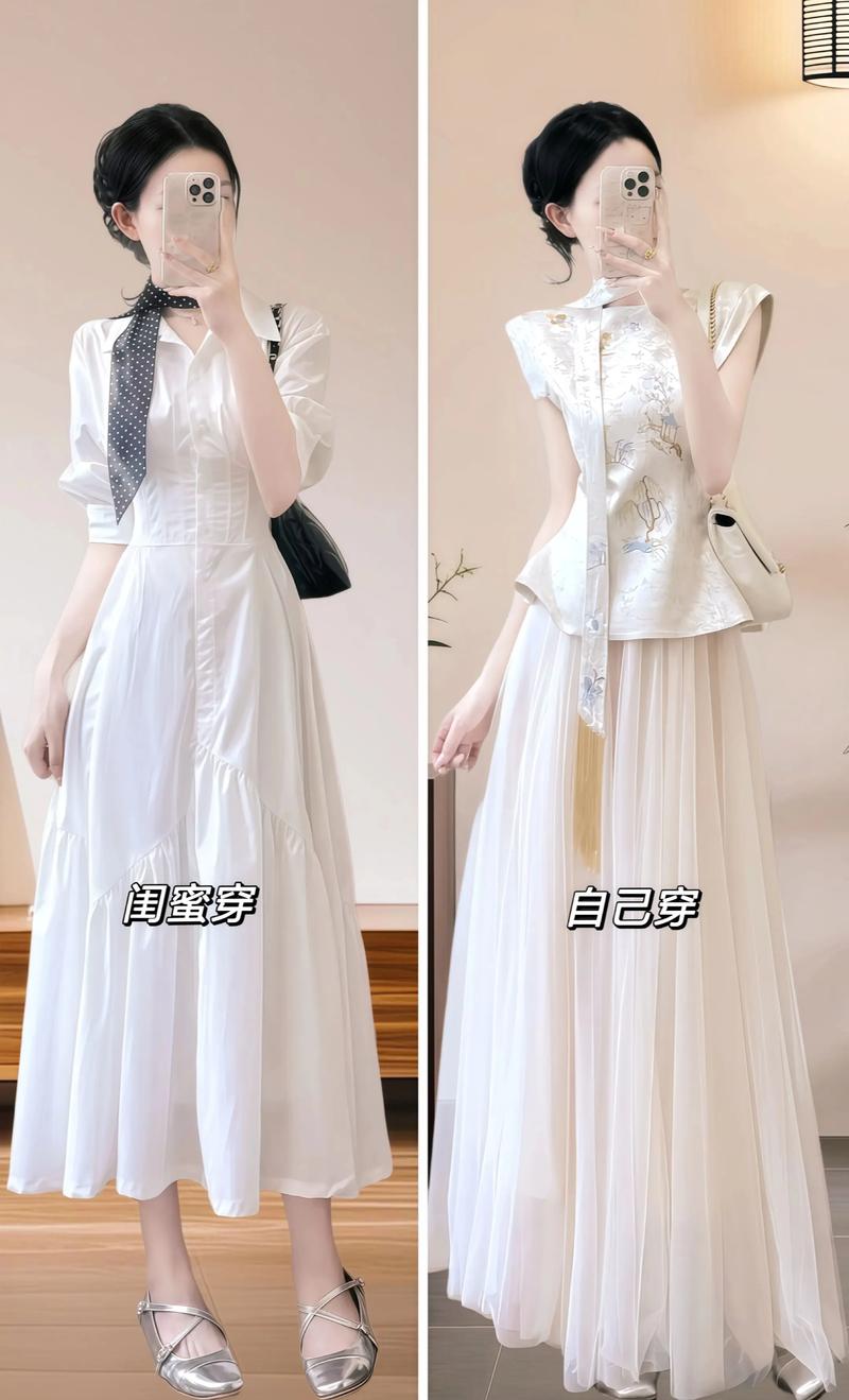 香槟色上衣搭配10个颜色_香槟杏色上衣10色搭配指南 香槟色上衣搭配10个颜色_香槟杏色上衣10色搭配指南