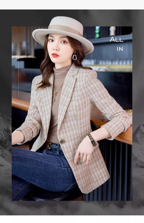 小西装外套如何搭配_显瘦显气质，通勤约会皆宜